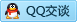 QQ在线咨询934246821